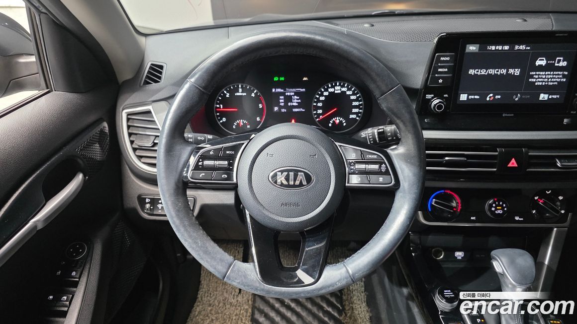 Kia Seltos 2020