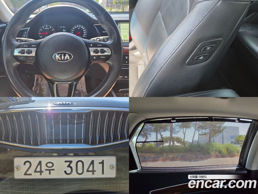 Kia K7 2016