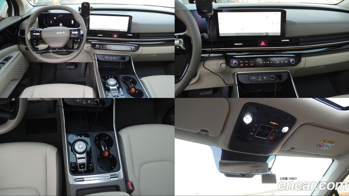 Kia Canival 2025