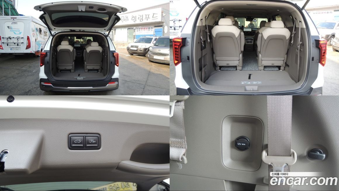 Kia Canival 2025