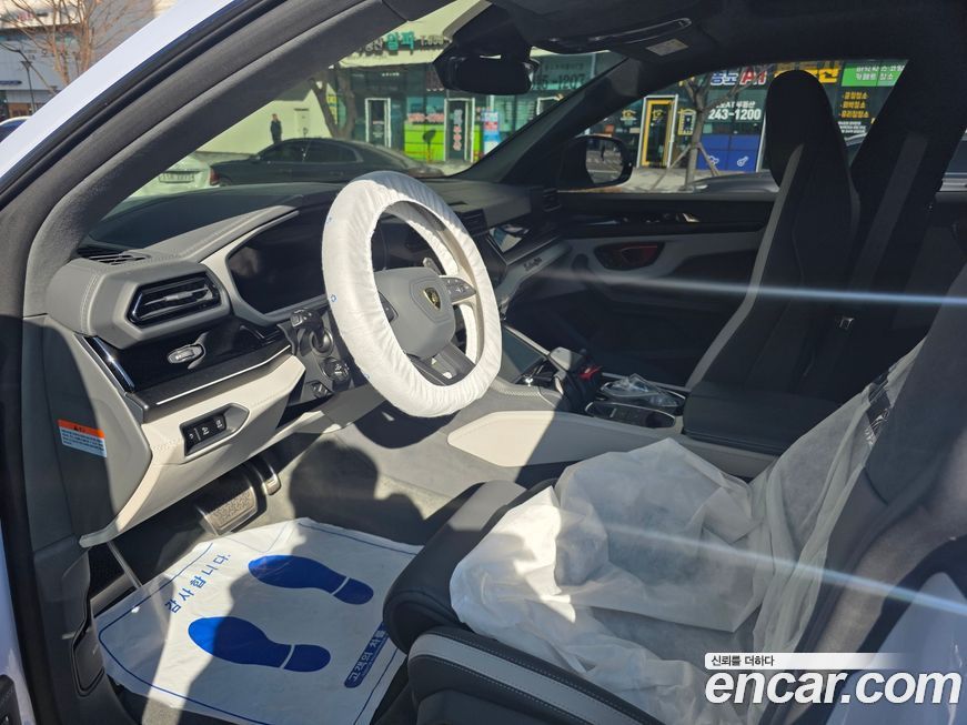 Lamborghini Urus 2025