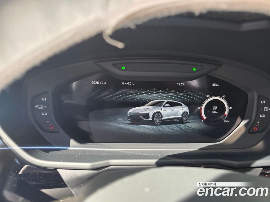 Lamborghini Urus 2025