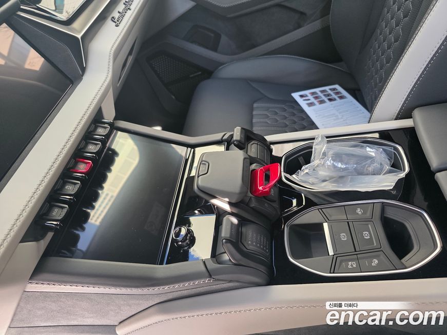 Lamborghini Urus 2025