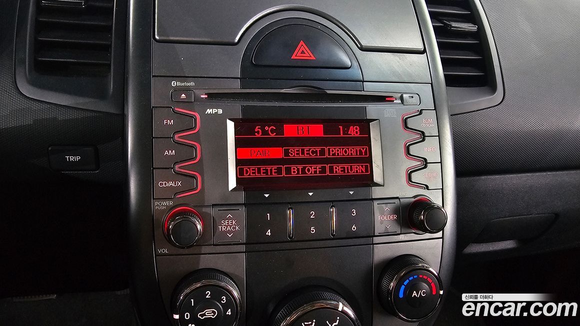 Kia Soul 2010
