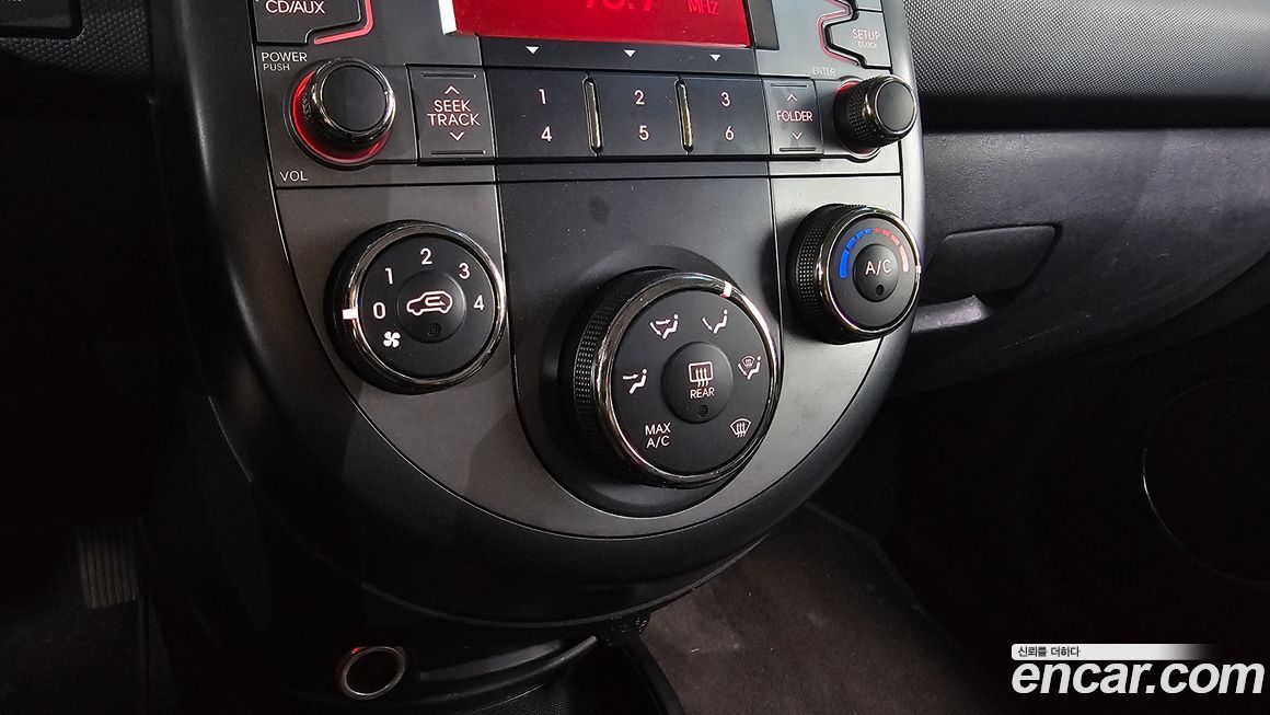Kia Soul 2010