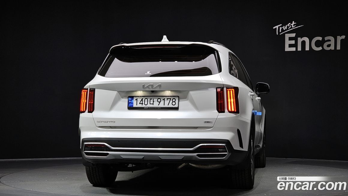 Kia Sorento 2023