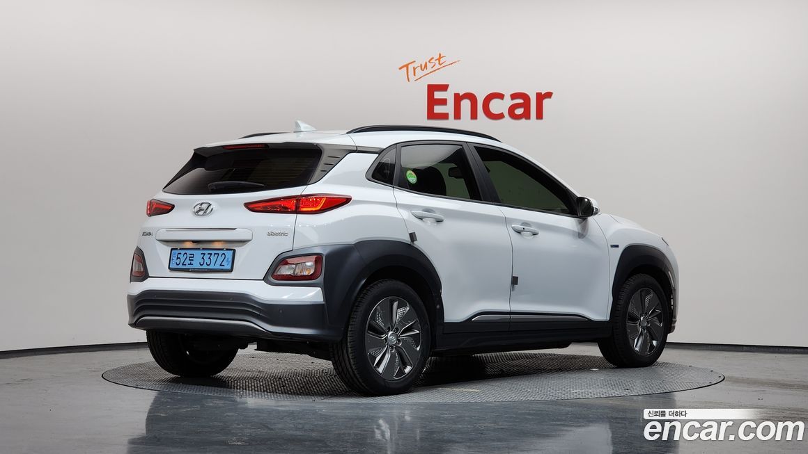 Hyundai Kona 2020