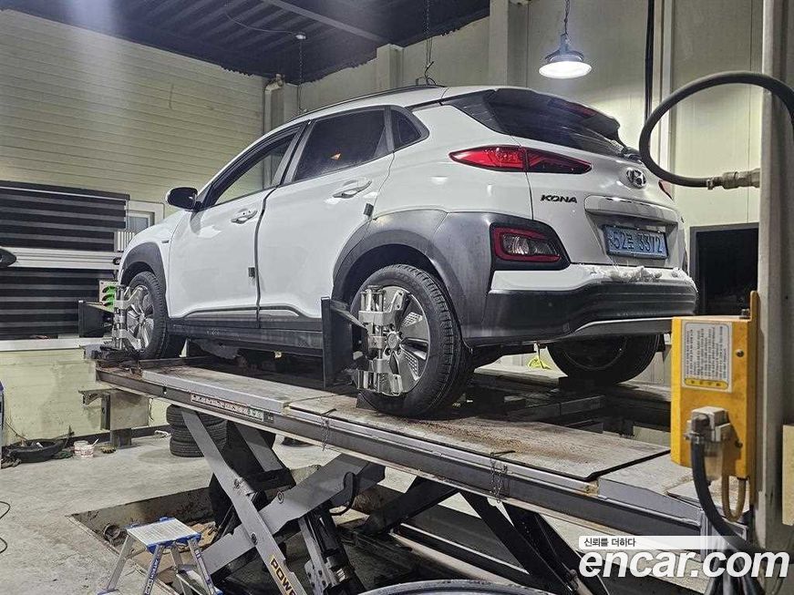 Hyundai Kona 2020