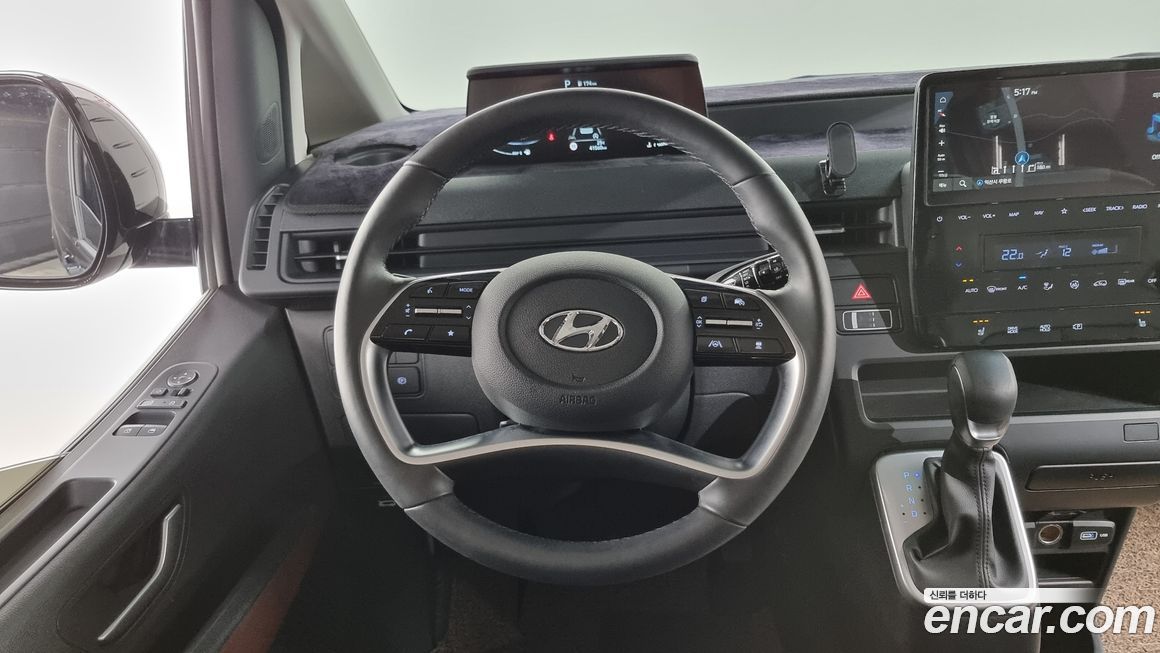 Hyundai Staria 2023