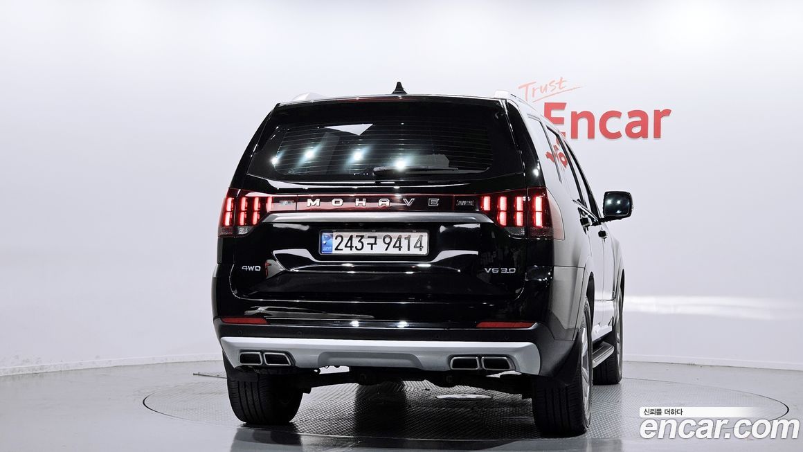 Kia Mohave 2021