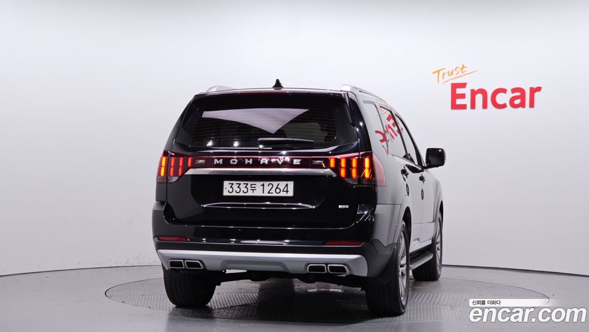 Kia Mohave 2022