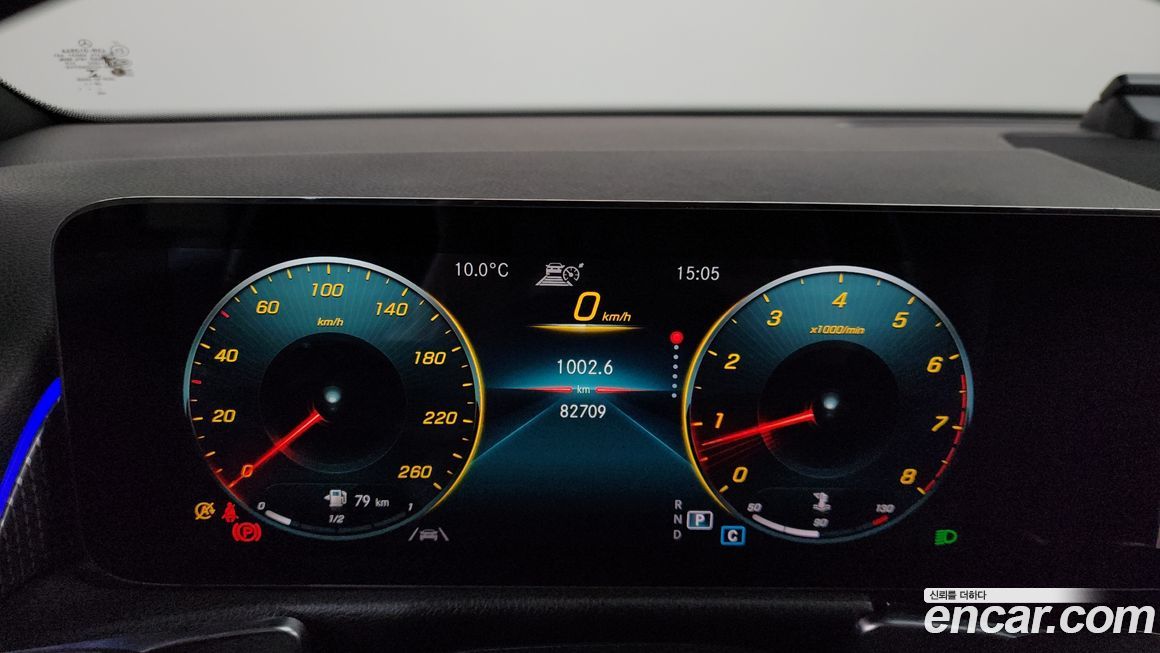 Mercedes-Benz GLB-Class 2021