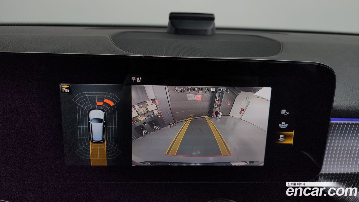 Mercedes-Benz GLB-Class 2021