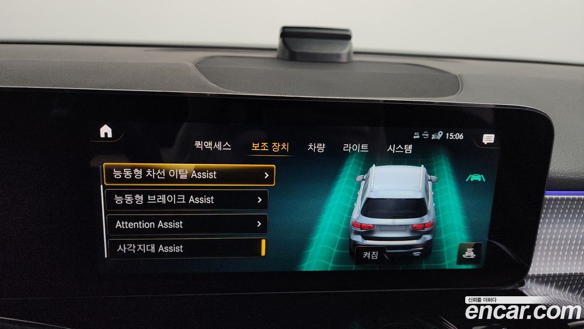 Mercedes-Benz GLB-Class 2021