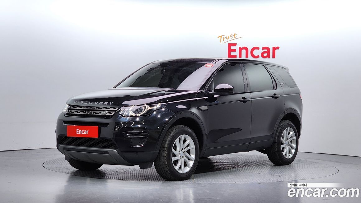 Land Rover Discovery Sport 2019