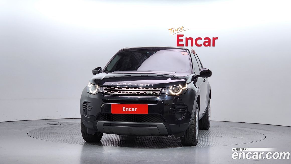Land Rover Discovery Sport 2019