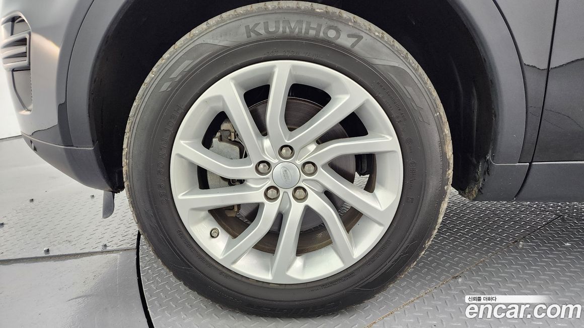 Land Rover Discovery Sport 2019