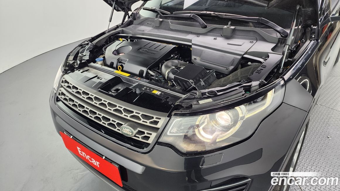 Land Rover Discovery Sport 2019