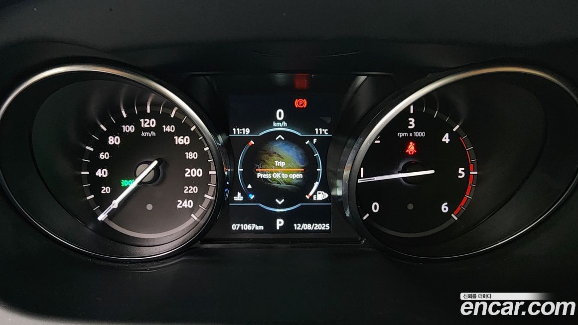 Land Rover Discovery Sport 2019