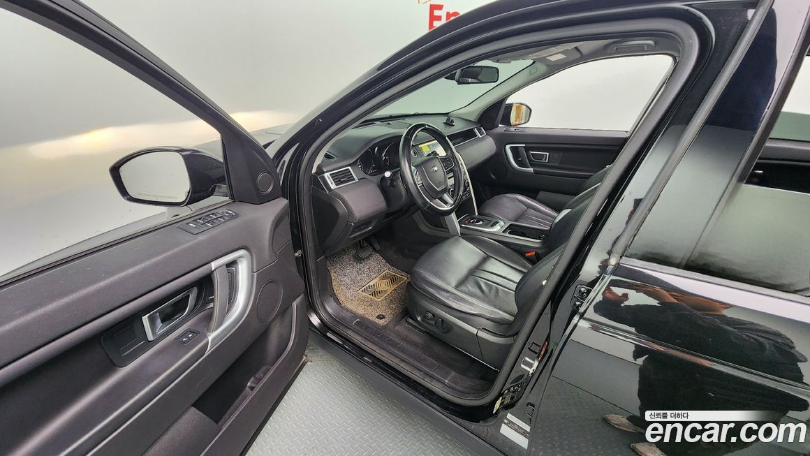 Land Rover Discovery Sport 2019