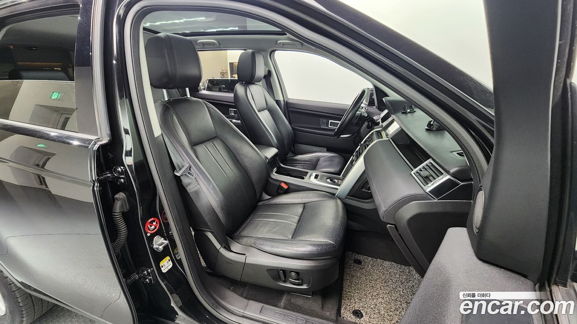 Land Rover Discovery Sport 2019