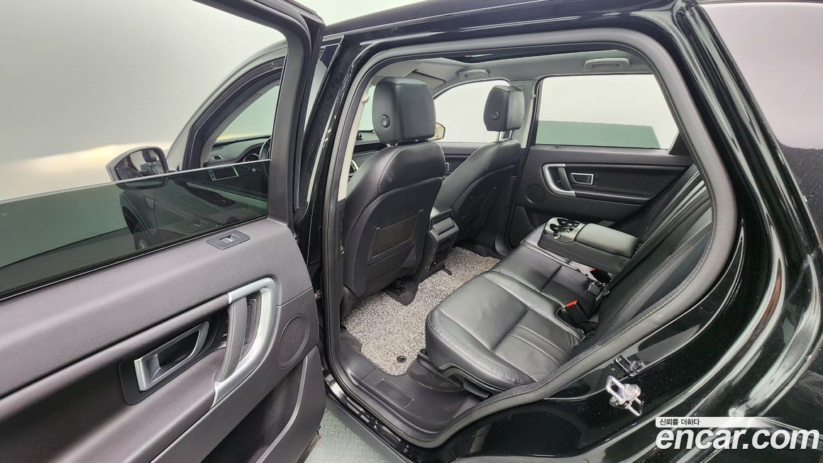 Land Rover Discovery Sport 2019