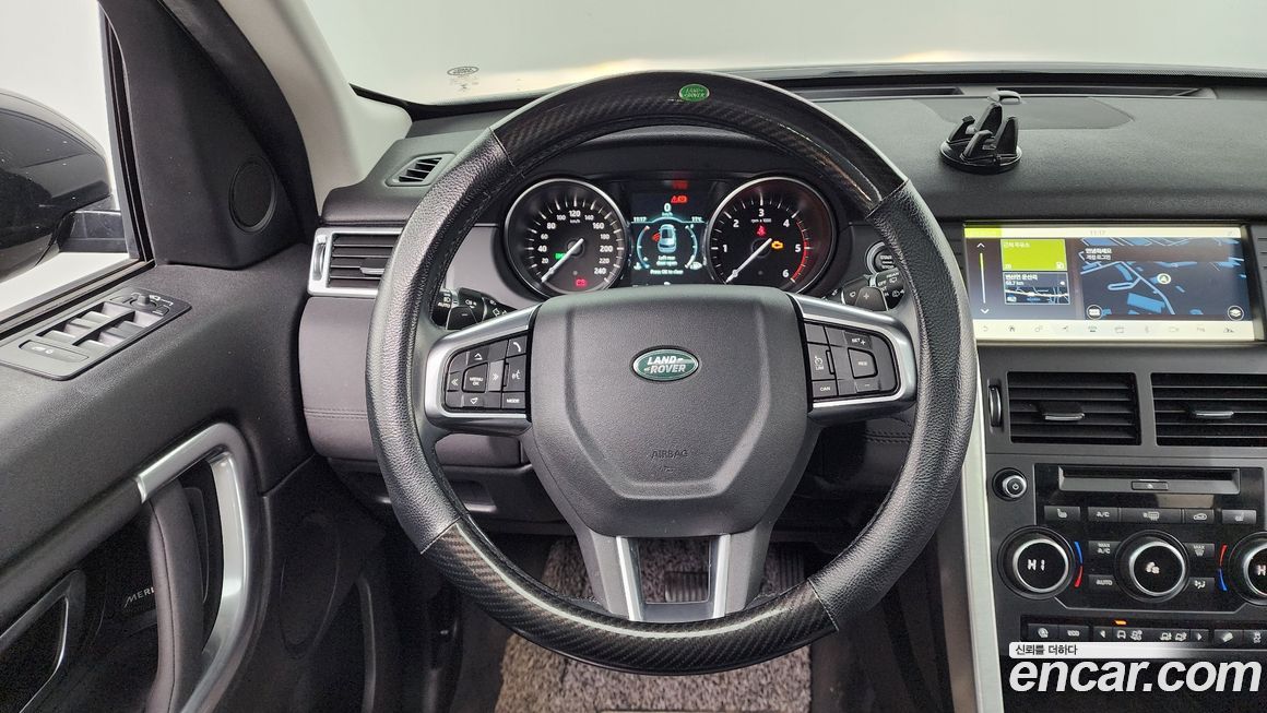 Land Rover Discovery Sport 2019