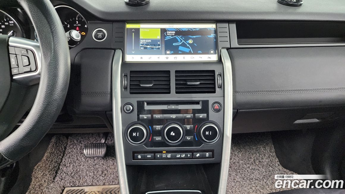 Land Rover Discovery Sport 2019