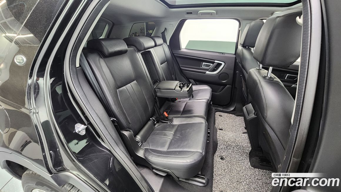 Land Rover Discovery Sport 2019