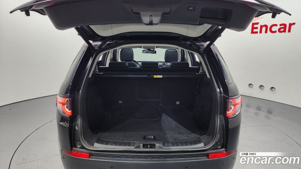 Land Rover Discovery Sport 2019