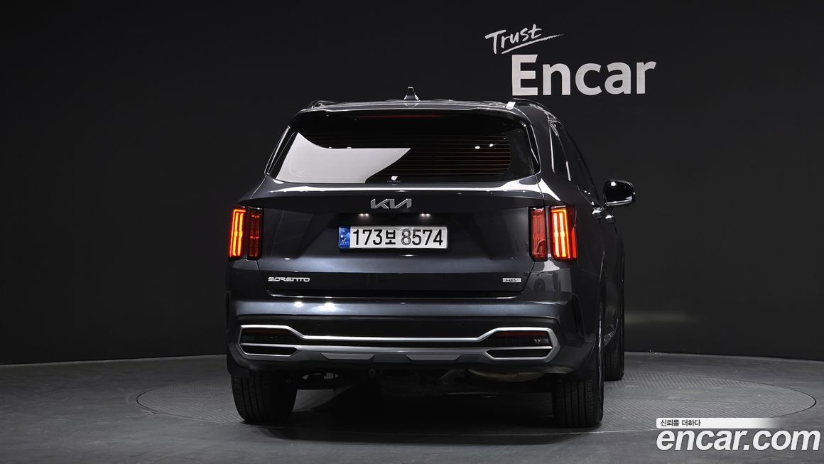 Kia Sorento 2023
