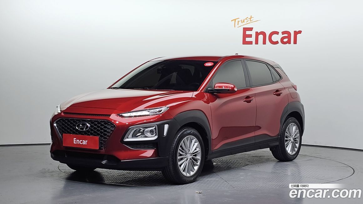 Hyundai Kona 2020