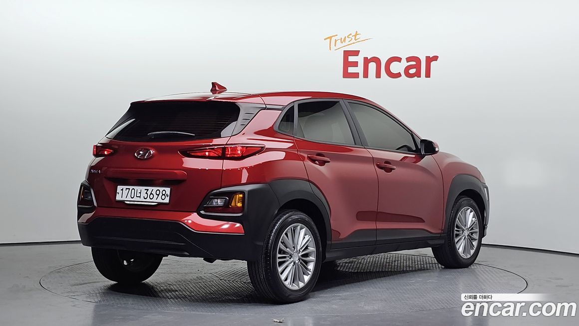 Hyundai Kona 2020