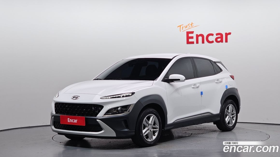Hyundai Kona 2022