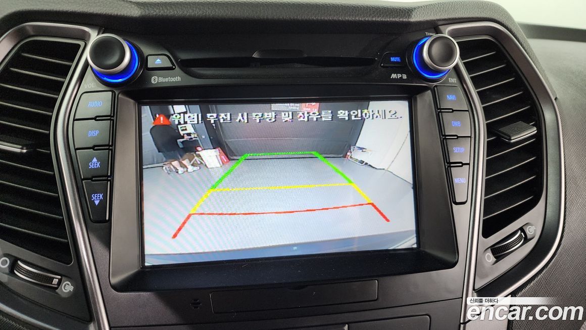 Hyundai Maxcruz 2014