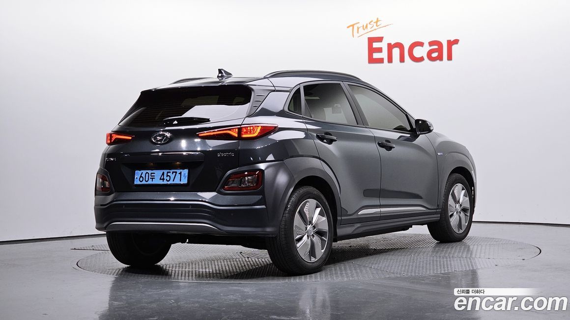 Hyundai Kona 2020