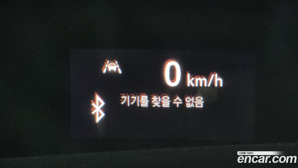 ChevroletGMDaewoo Trailblazer 2023