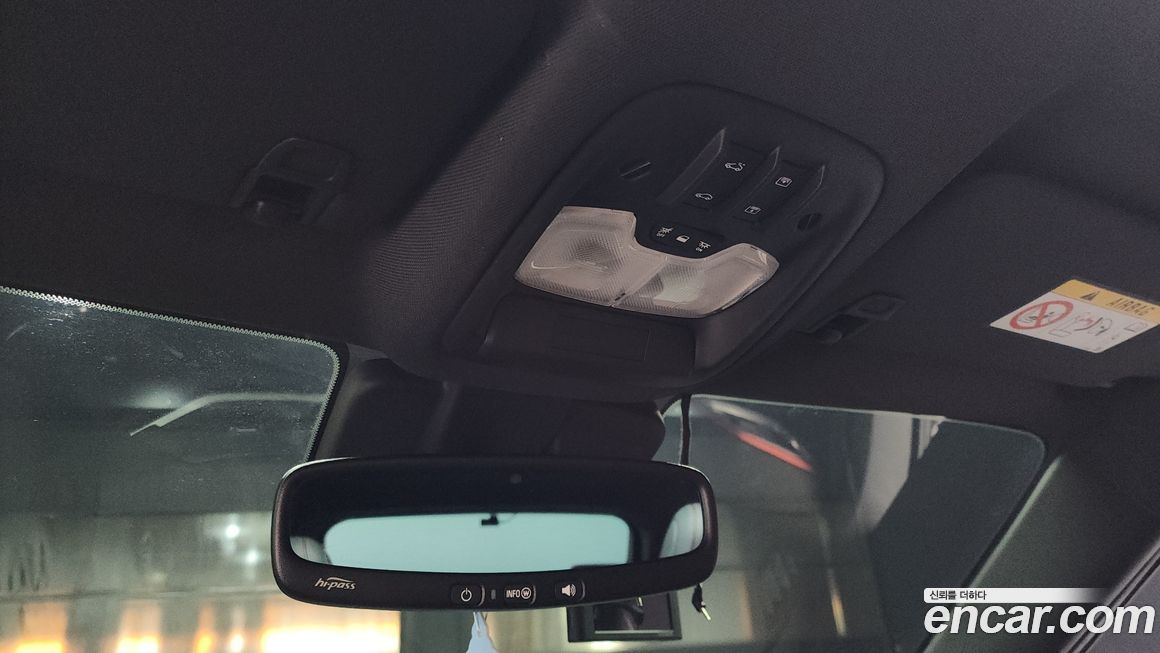 ChevroletGMDaewoo Trailblazer 2023