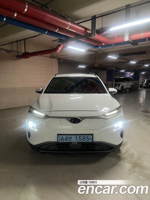 Hyundai Kona 2020