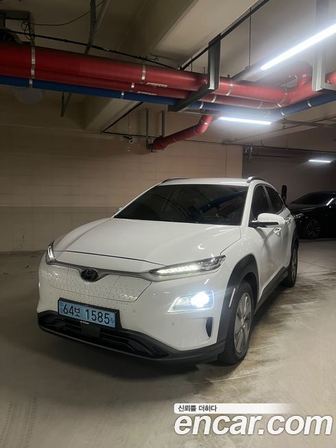 Hyundai Kona 2020