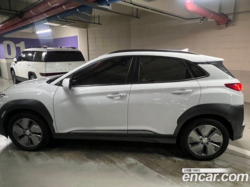 Hyundai Kona 2020