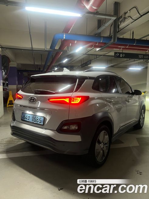 Hyundai Kona 2020