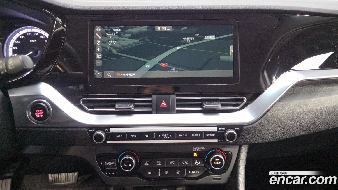 Kia Niro 2020