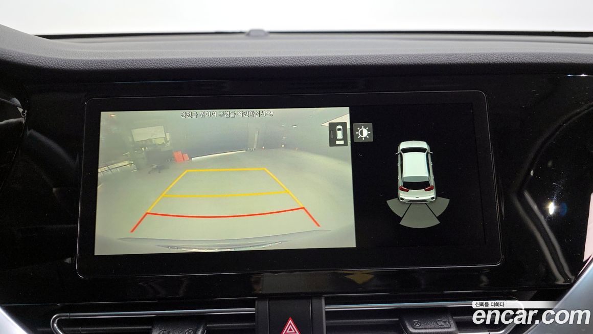 Kia Niro 2020