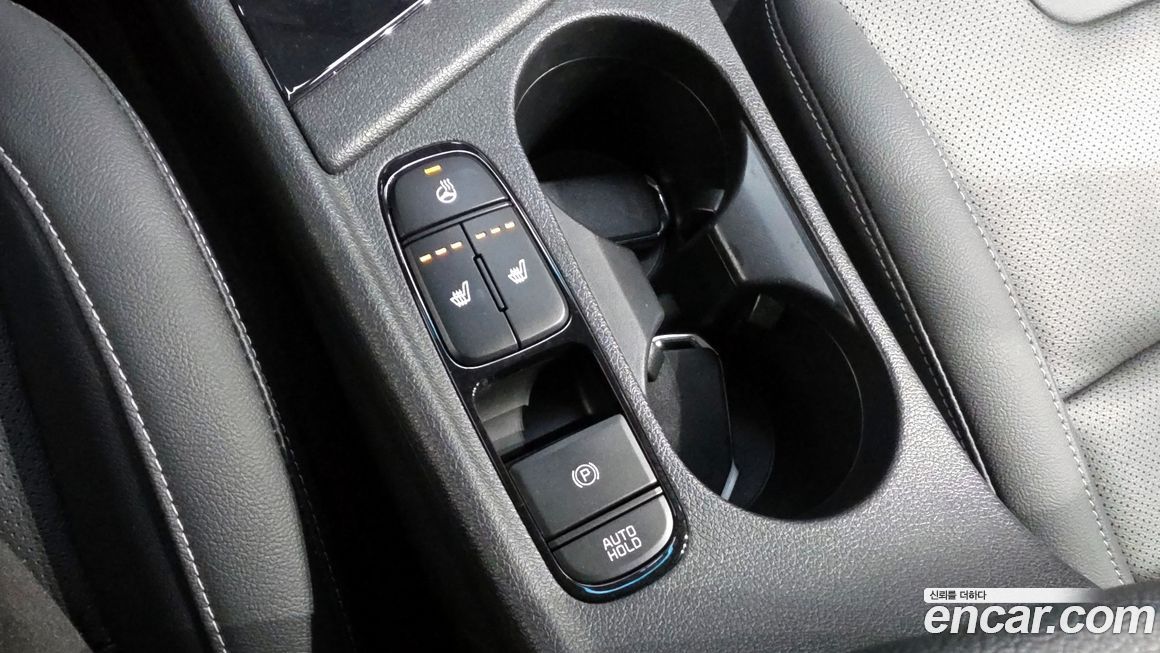 Kia Niro 2020