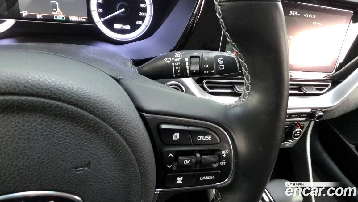 Kia Niro 2020