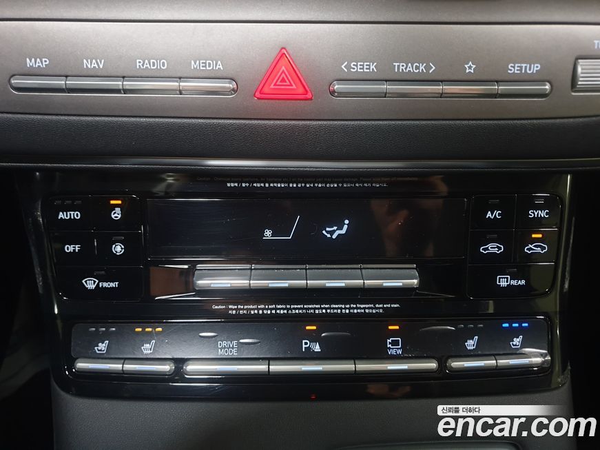 Hyundai Grandeur 2020