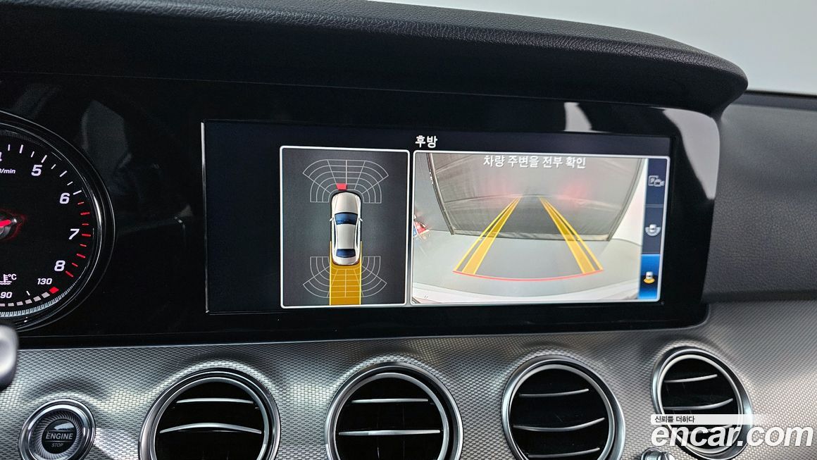 Mercedes-Benz E-Class 2019