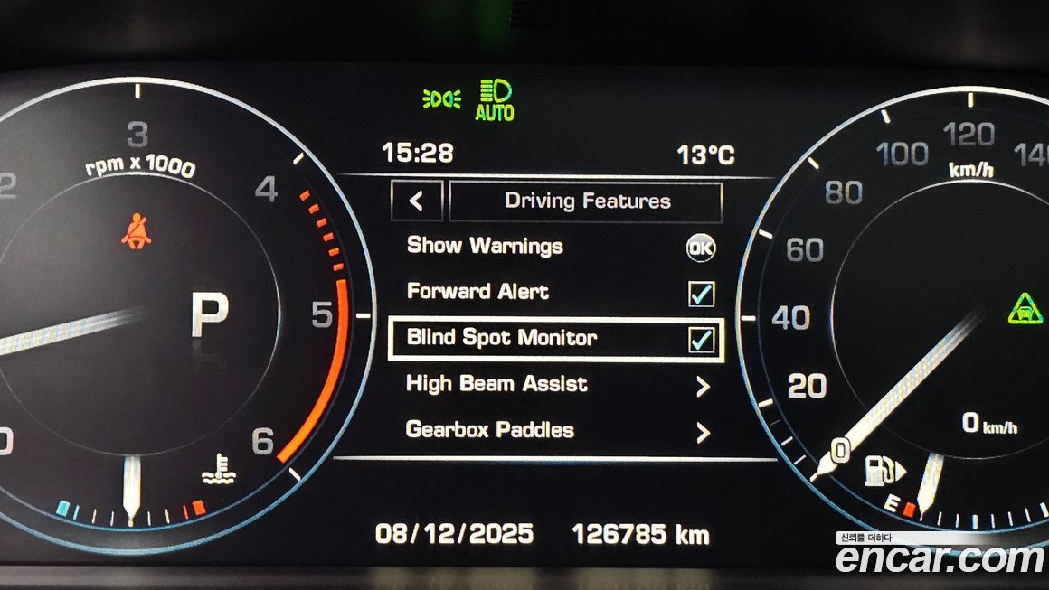 Land Rover Range Rover Sport 2016