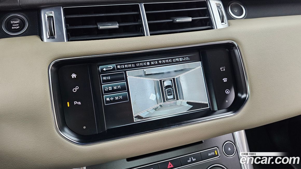 Land Rover Range Rover Sport 2016